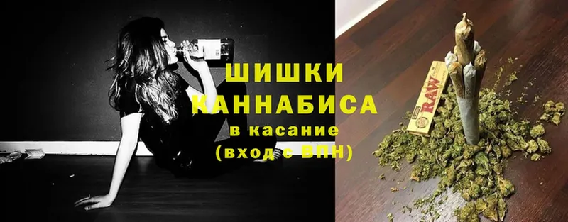 МАРИХУАНА Amnesia  хочу наркоту  Ялуторовск 